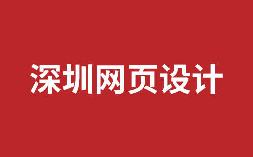 外貿(mào)網(wǎng)站建設(shè)那個比較好