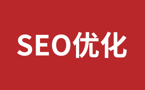 深圳英文網站設計