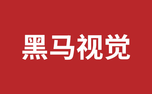 深圳英文網站設計